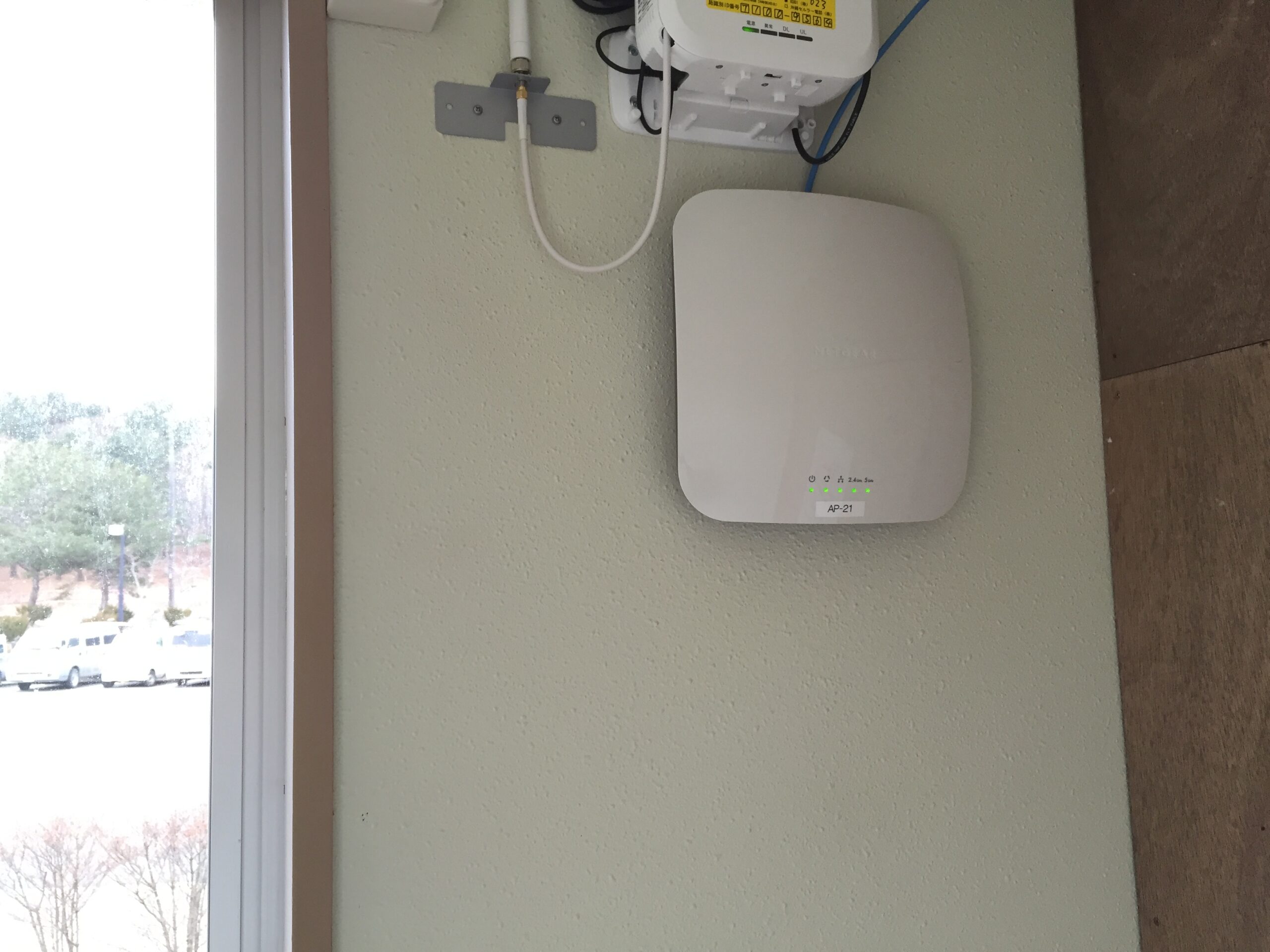 岩手県普代村宿泊施設WiFi環境構築事業委託業務