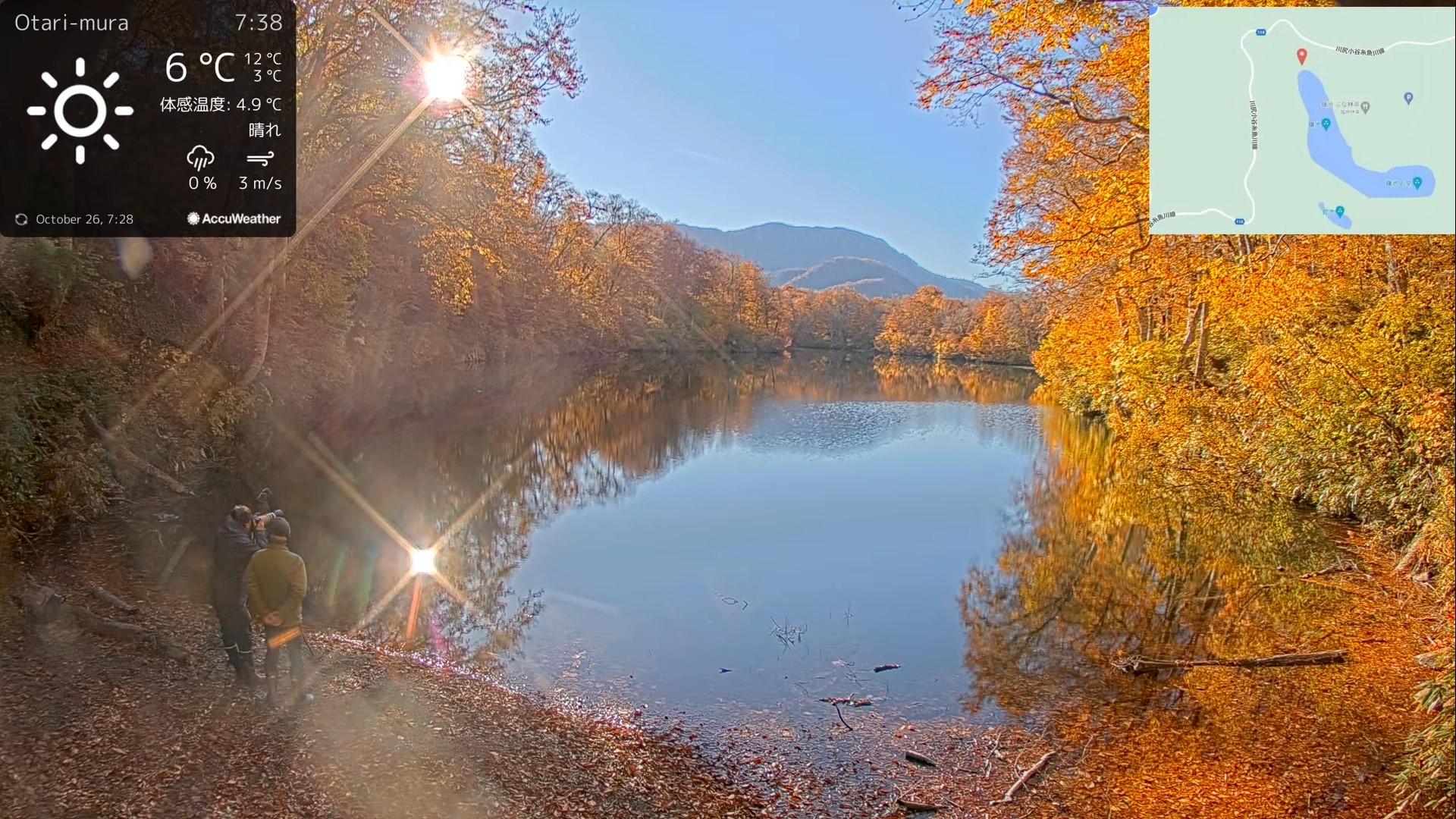 長野県小谷村鎌池ライブカメラ設置及び管理業務委託